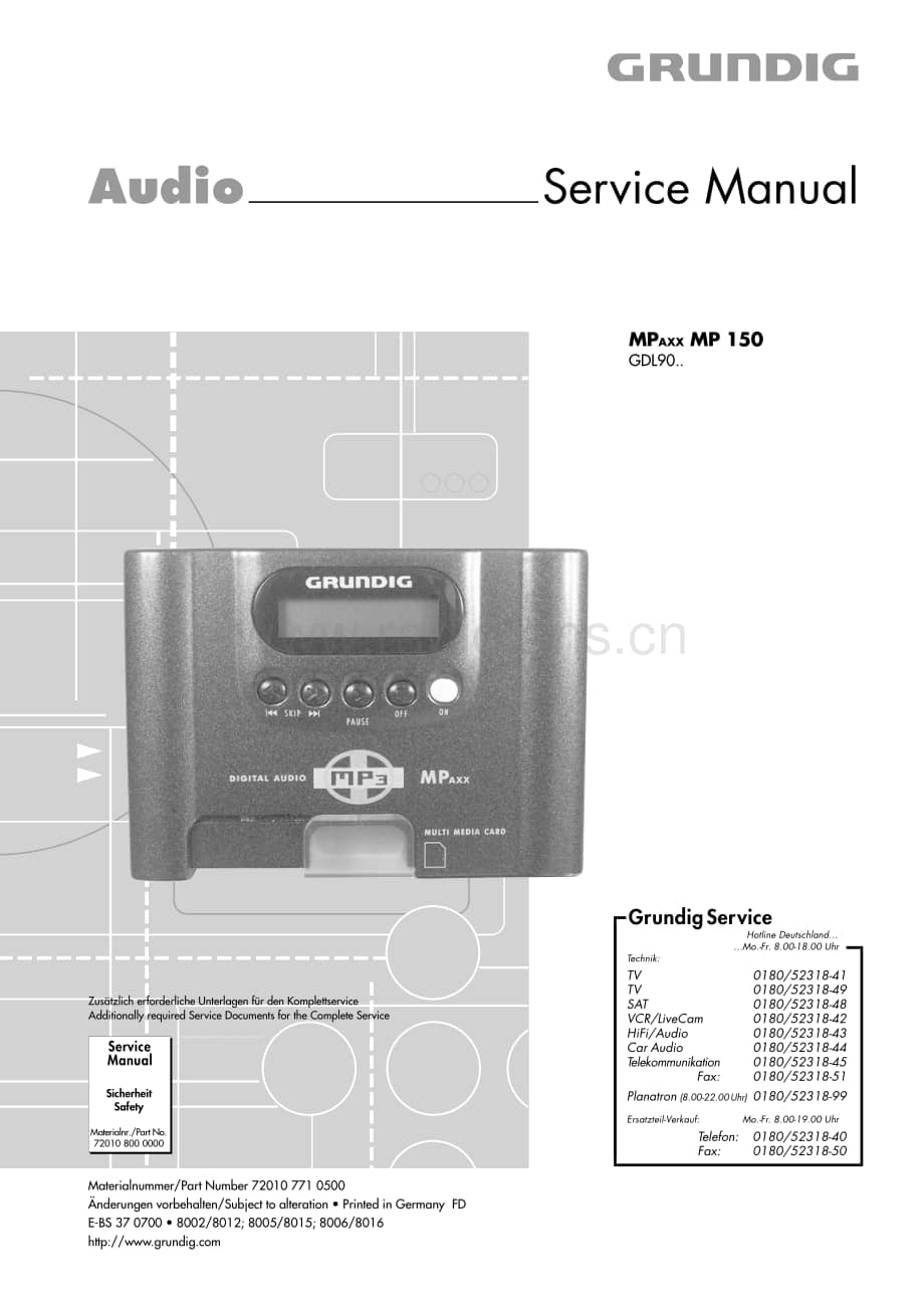 GrundigMPAXX 维修电路图、原理图.pdf_第1页