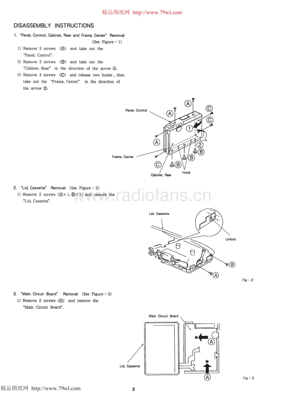 AIWA HS-J707电路图 维修原理图.pdf_第2页