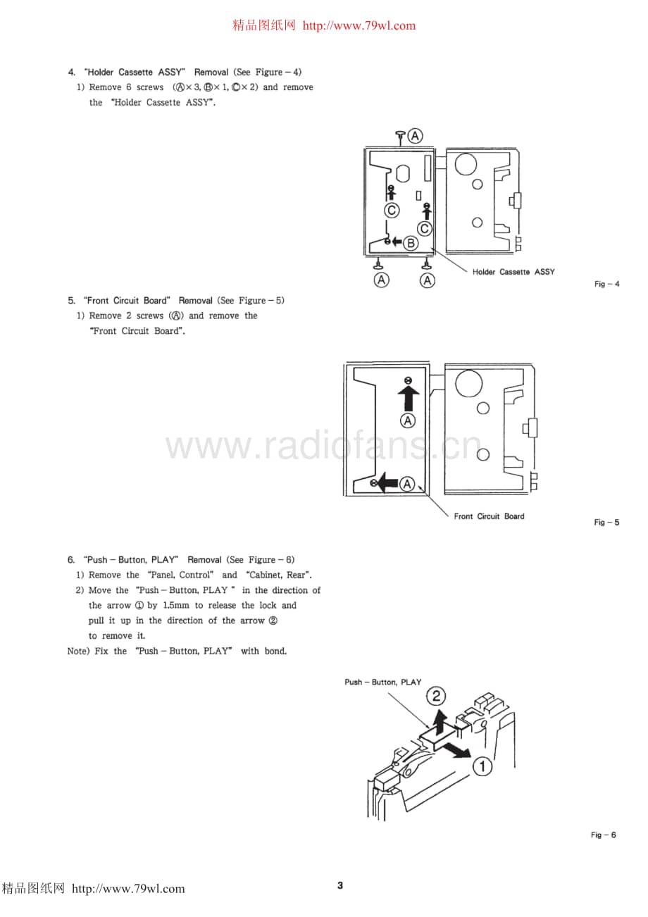 AIWA HS-J707电路图 维修原理图.pdf_第3页