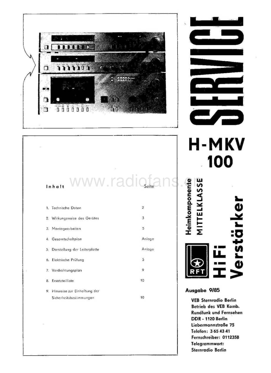 GrundigHMKV100 维修电路图、原理图.pdf_第1页