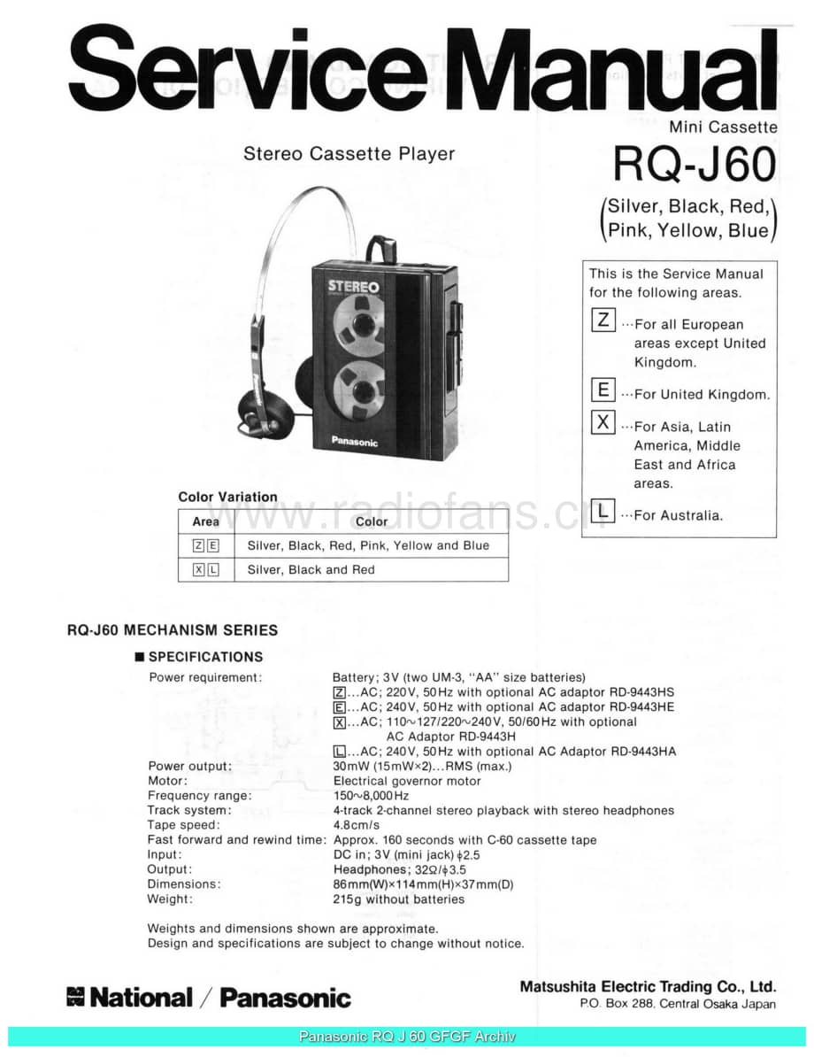 Panasonic_RQ-J60_sch 电路图 维修原理图.pdf_第1页