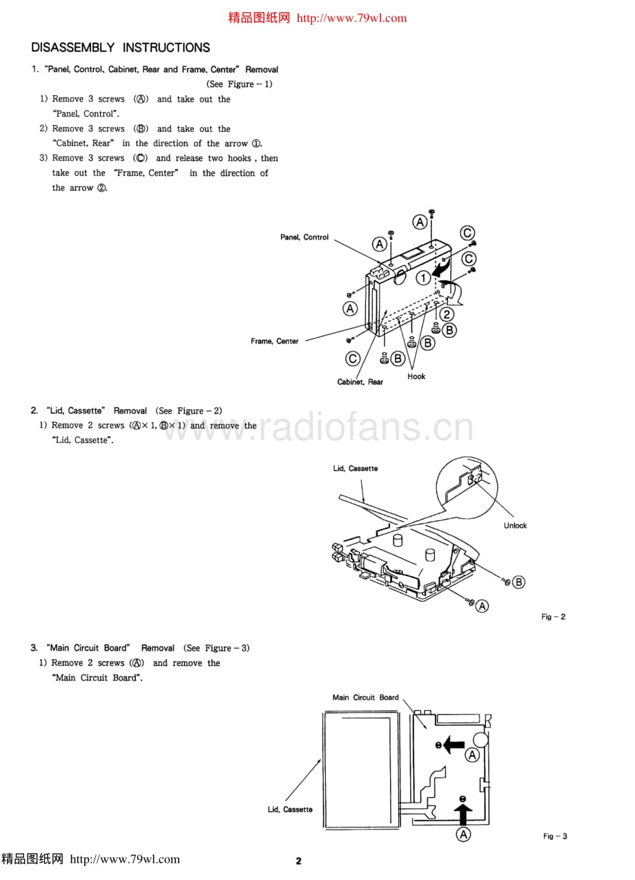 爱华j707电路图 电路图 维修原理图.pdf_第2页