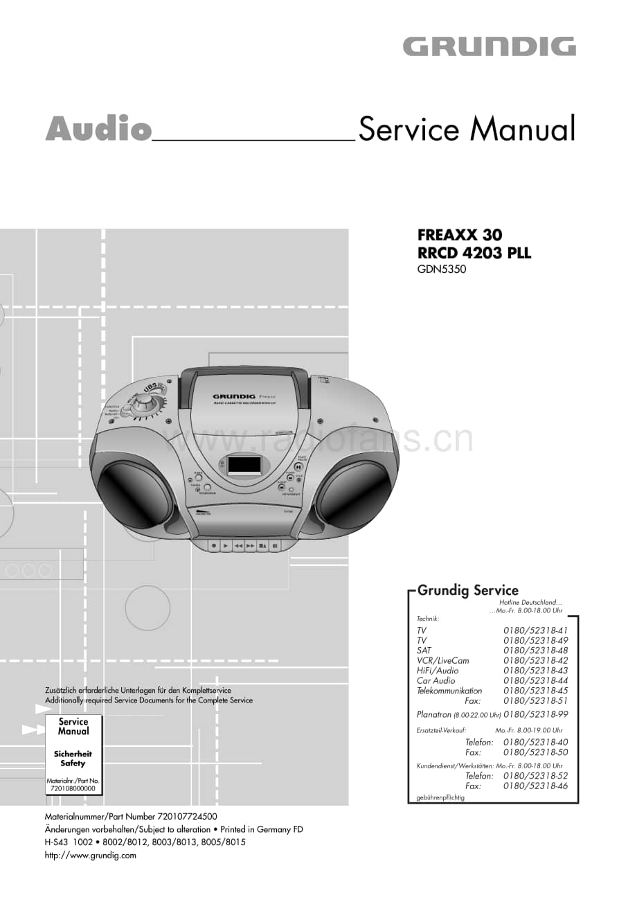 GrundigRRCD4203 维修电路图、原理图.pdf_第1页