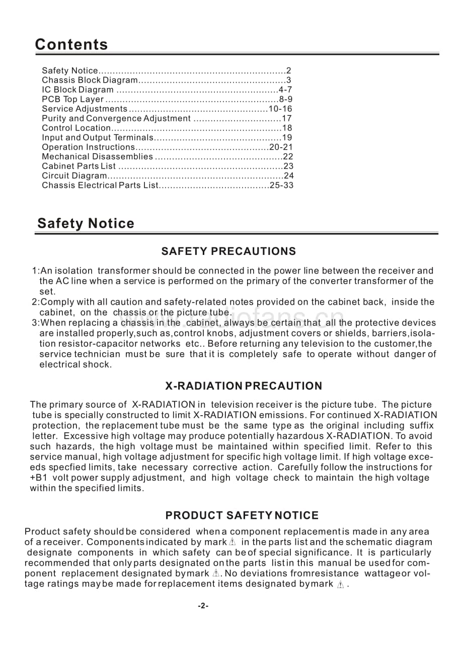 FisherPCR20R2ServiceManual 电路原理图.pdf_第2页