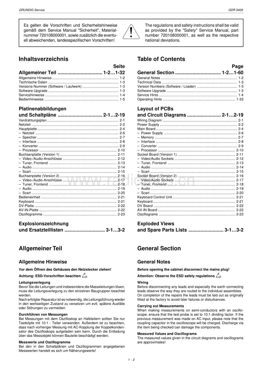 GrundigGDR54001GDR54002GDR5404ServiceManual(1) 维修电路图、原理图.pdf_第2页