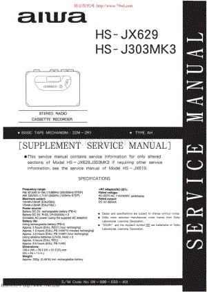 AIWA HS-JX629电路图 维修原理图.pdf