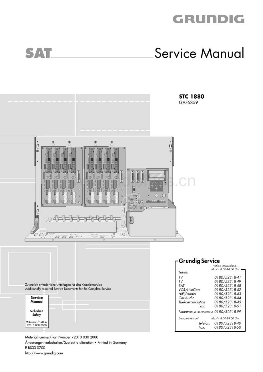 GrundigSTC1880 维修电路图、原理图.pdf_第1页