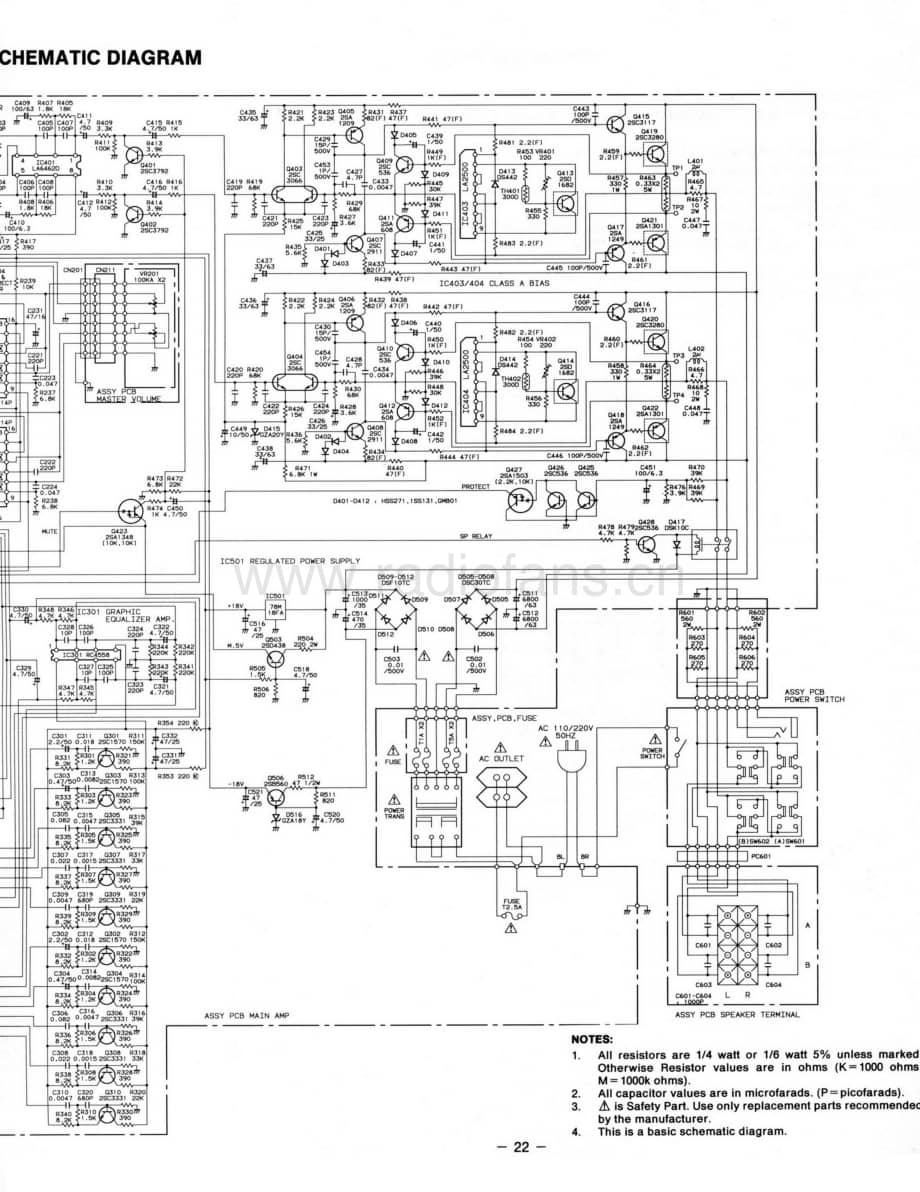 FisherCA9030Schematic电路原理图 维修电路图 原理图.pdf_第3页