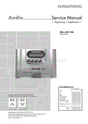 GrundigMPAXXMP100ServiceManual2 维修电路图、原理图.pdf