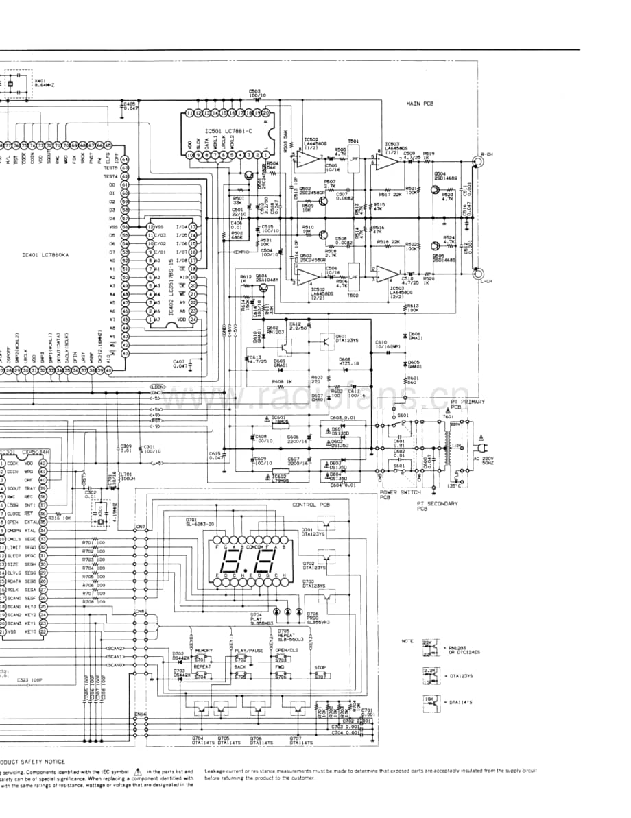 FisherADM92Schematic电路原理图 维修电路图 原理图.pdf_第3页