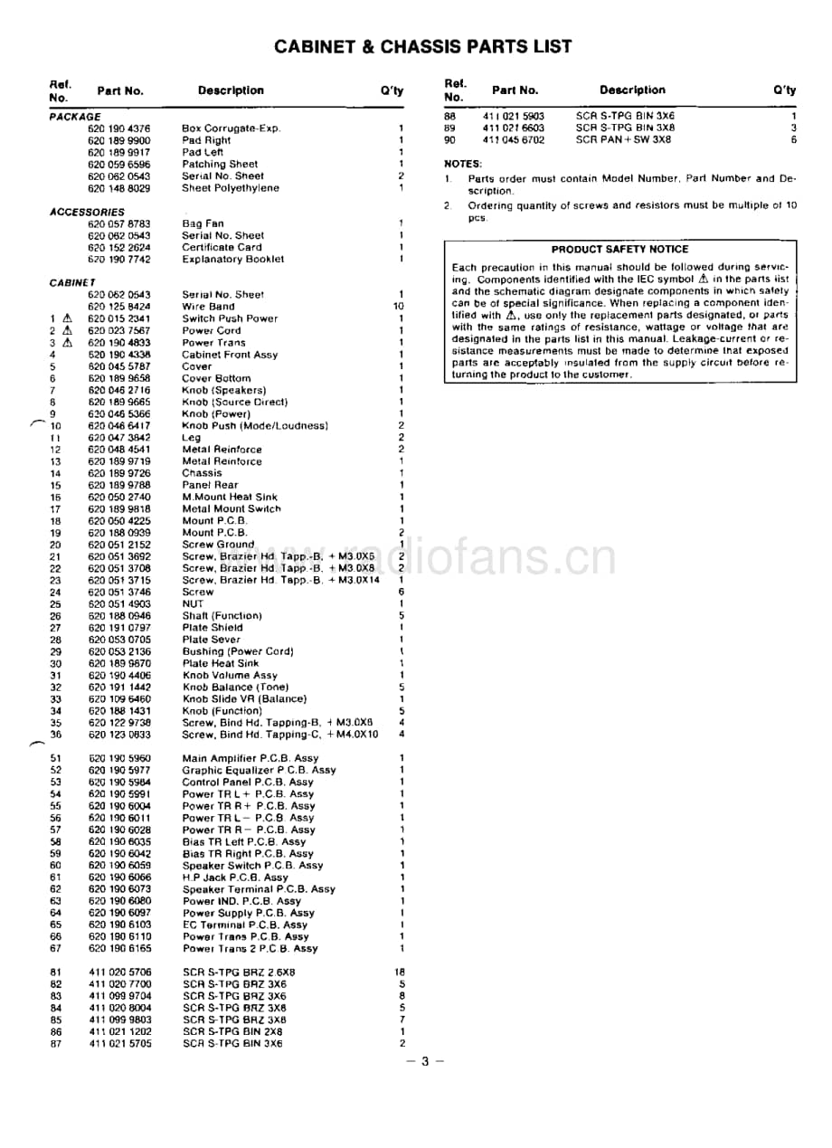 FisherCA520ServiceManual 电路原理图.pdf_第3页