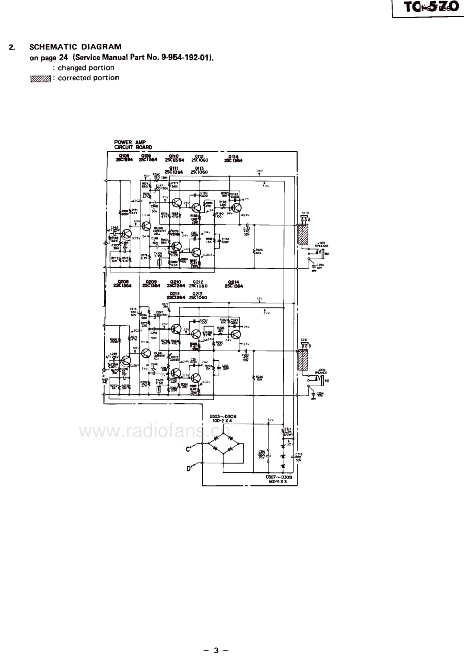 Sony_TC-570 电路图 维修原理图.pdf_第3页