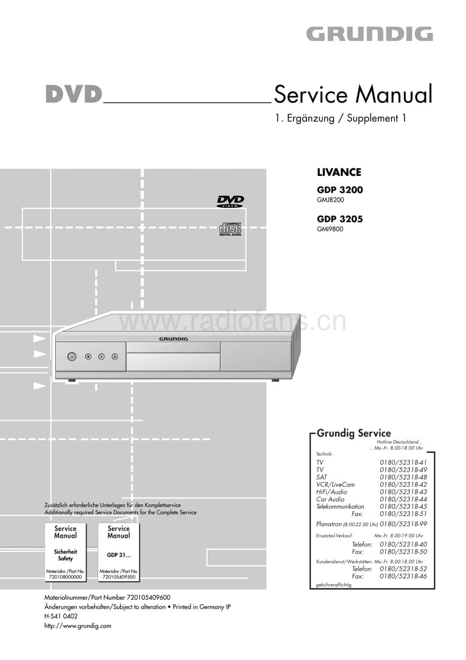 GrundigGDP3200ServiceManual2 维修电路图、原理图.pdf_第1页