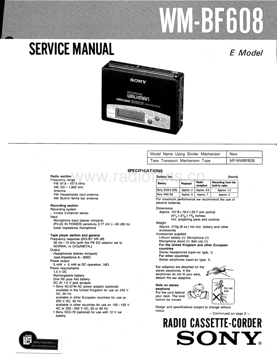 sony_wmbf608 电路图 维修原理图.pdf_第1页