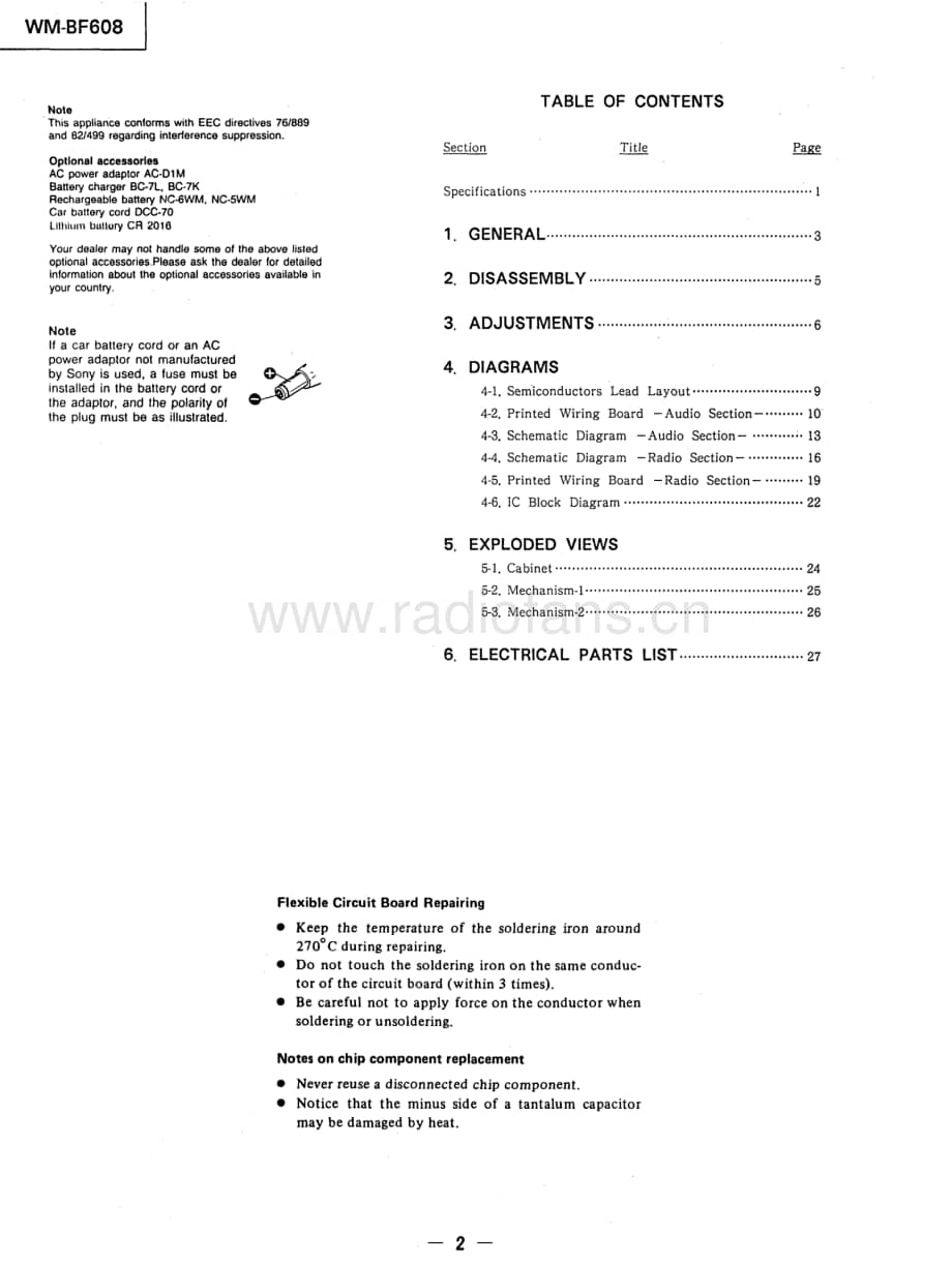 sony_wmbf608 电路图 维修原理图.pdf_第2页