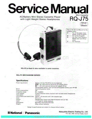 Panasonic_RQ-J75_sch 电路图 维修原理图.pdf