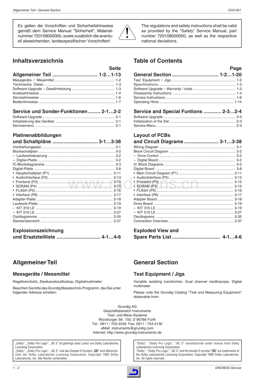 GrundigDVDKit1 维修电路图、原理图.pdf_第2页