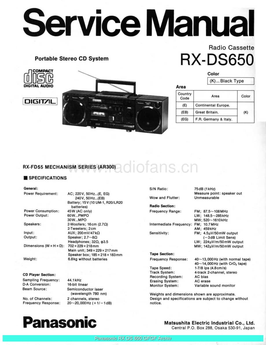 Panasonic_RX-DS650_sch 电路图 维修原理图.pdf_第1页