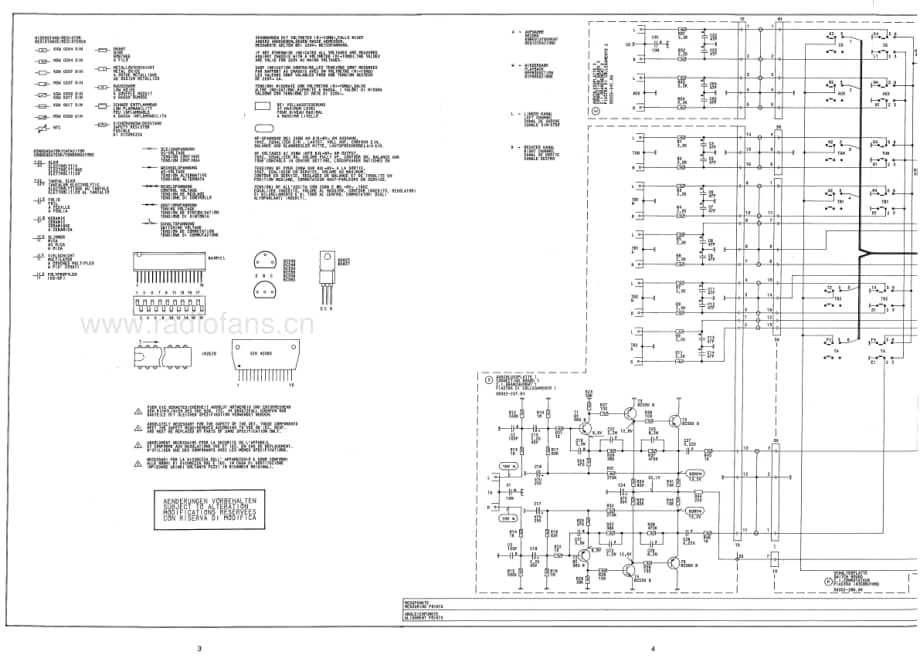 GrundigV8200Schematics 维修电路图、原理图.pdf_第2页