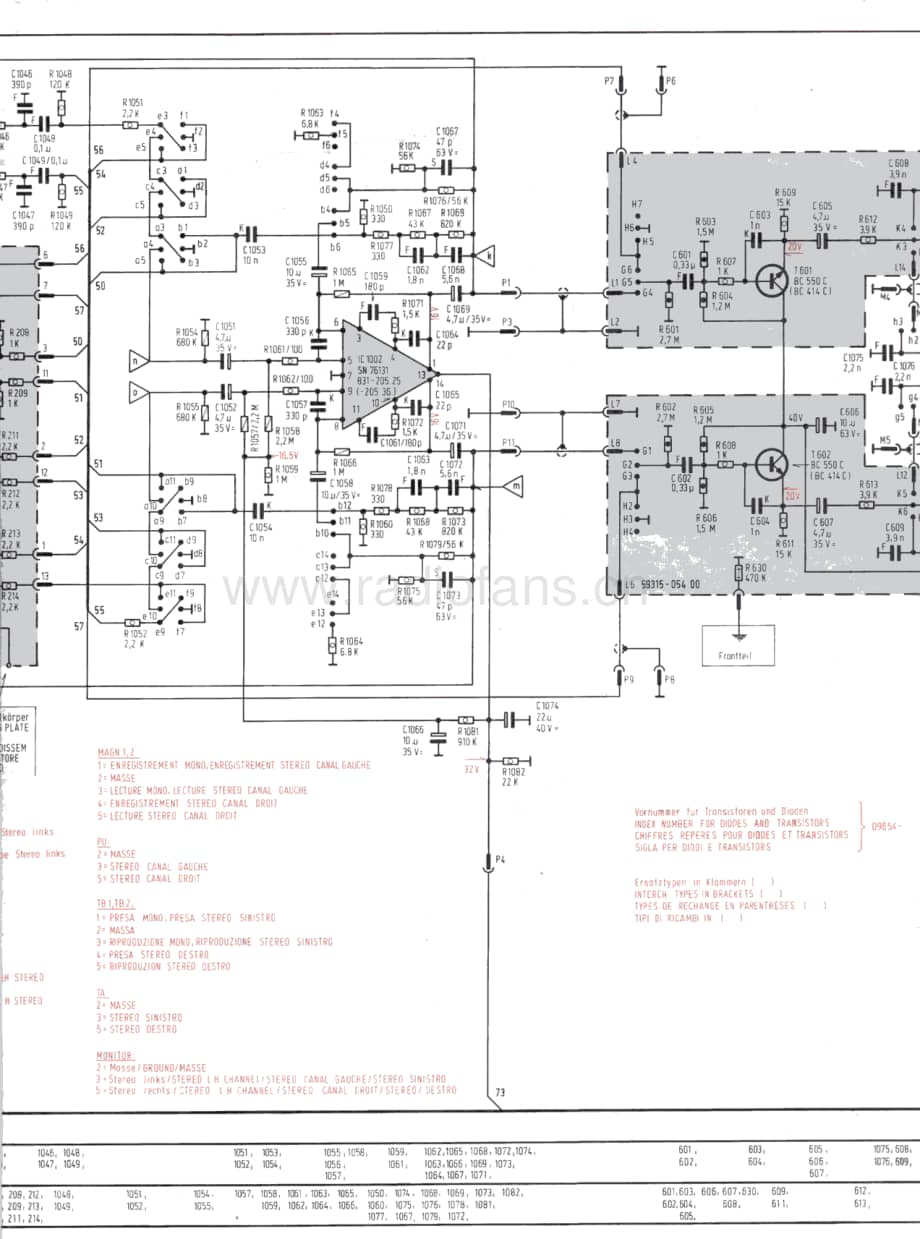 GrundigMV4R25 维修电路图、原理图.pdf_第2页