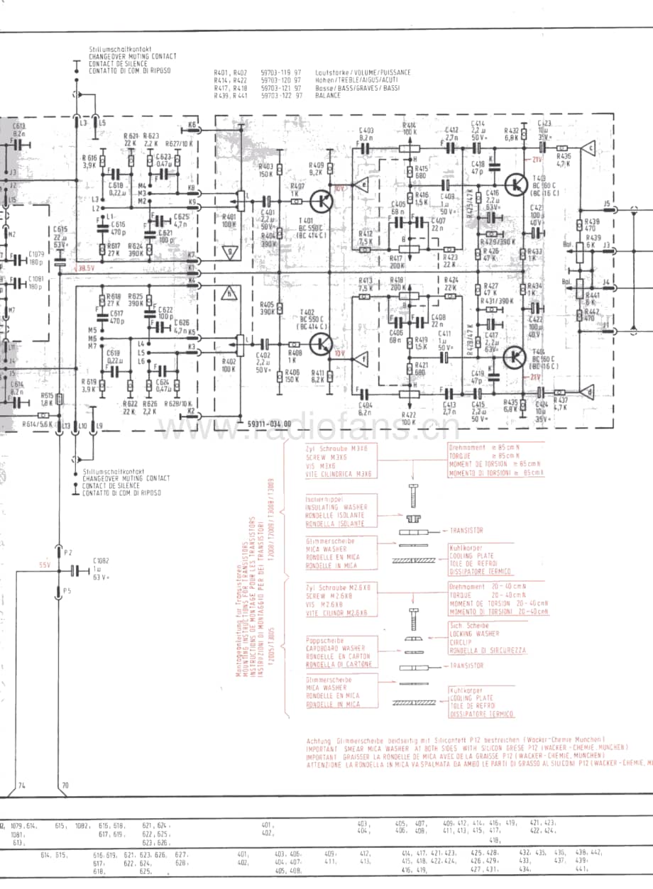 GrundigMV4R25 维修电路图、原理图.pdf_第3页