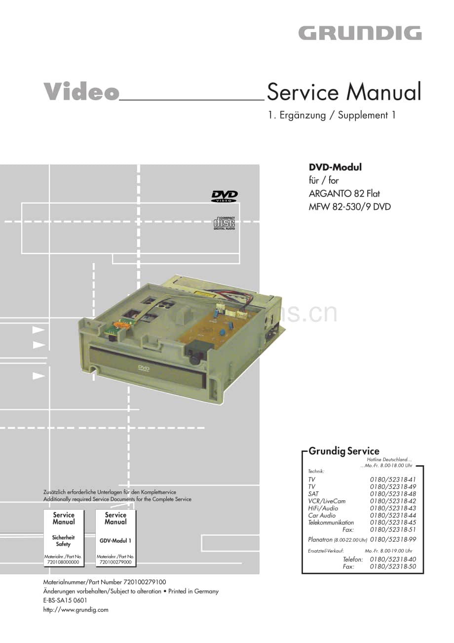 GrundigMFW825309DVD 维修电路图、原理图.pdf_第1页