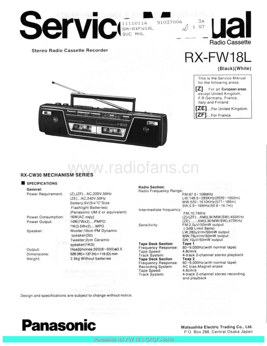 Panasonic_RX-FW18L_sch 电路图 维修原理图.pdf_第1页