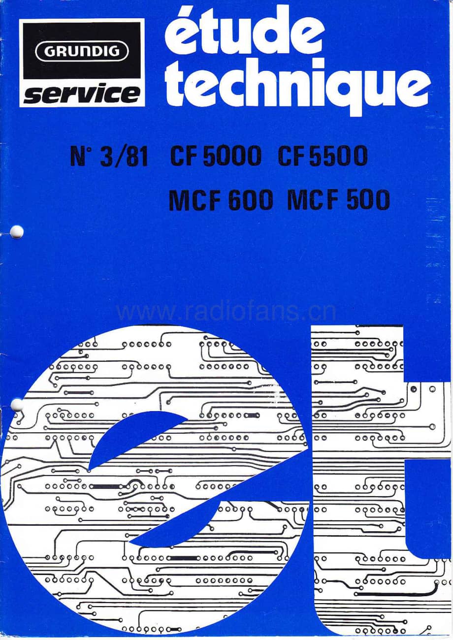 GrundigMCF500 维修电路图、原理图.pdf_第1页