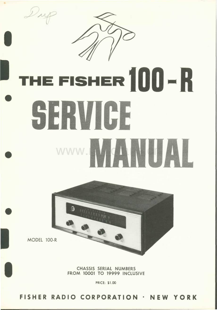 Fisher100RServiceManual 电路原理图.pdf_第1页