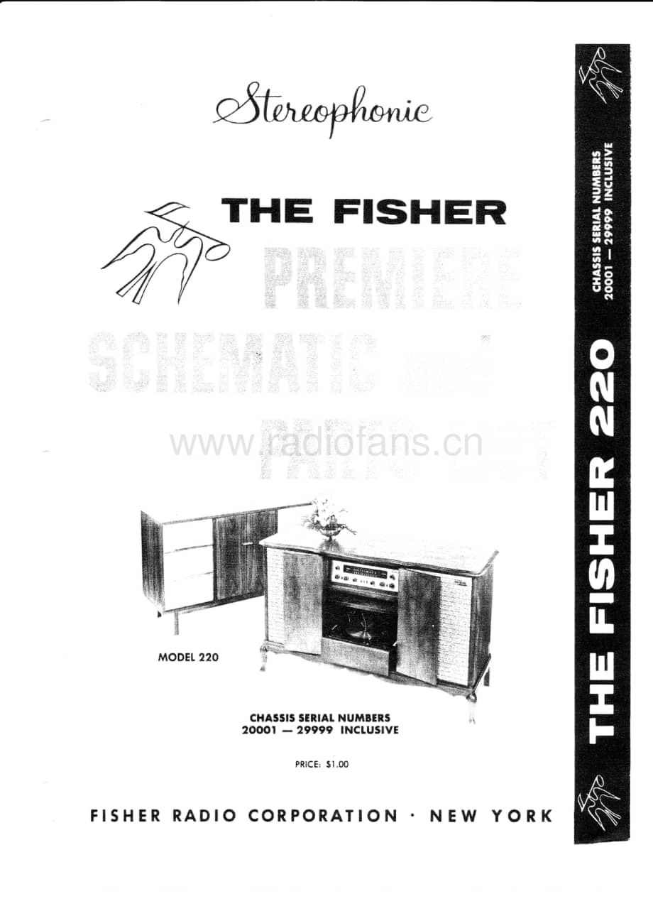 FisherPREMIERE220ServiceManual 电路原理图.pdf_第1页