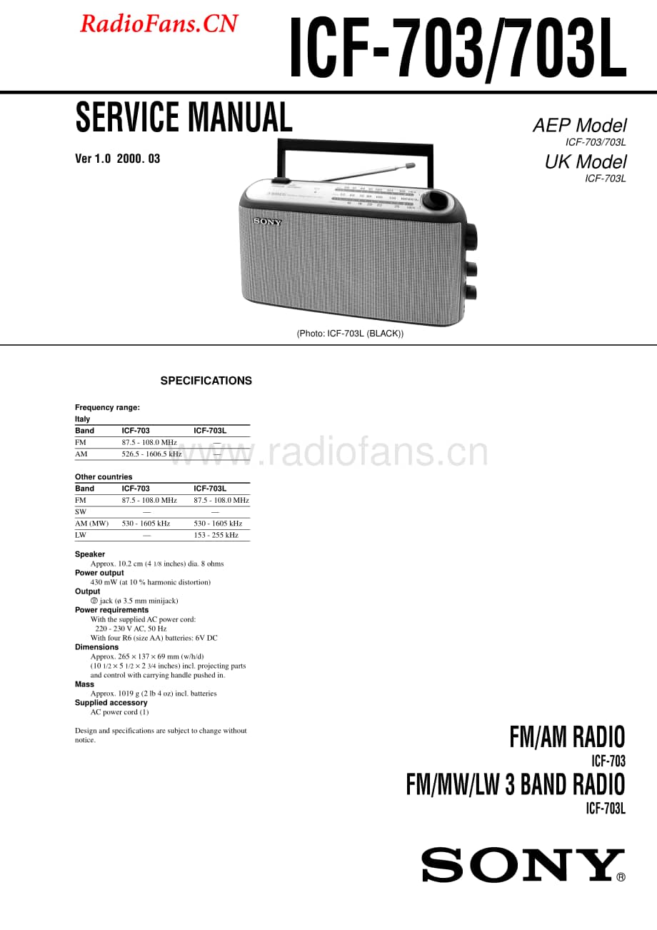 sony_icf-703l_sm 电路图 维修原理图.pdf_第1页