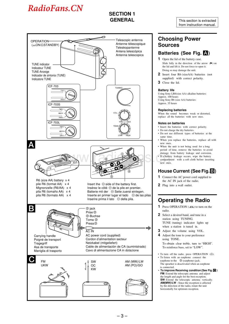 sony_icf-703l_sm 电路图 维修原理图.pdf_第3页