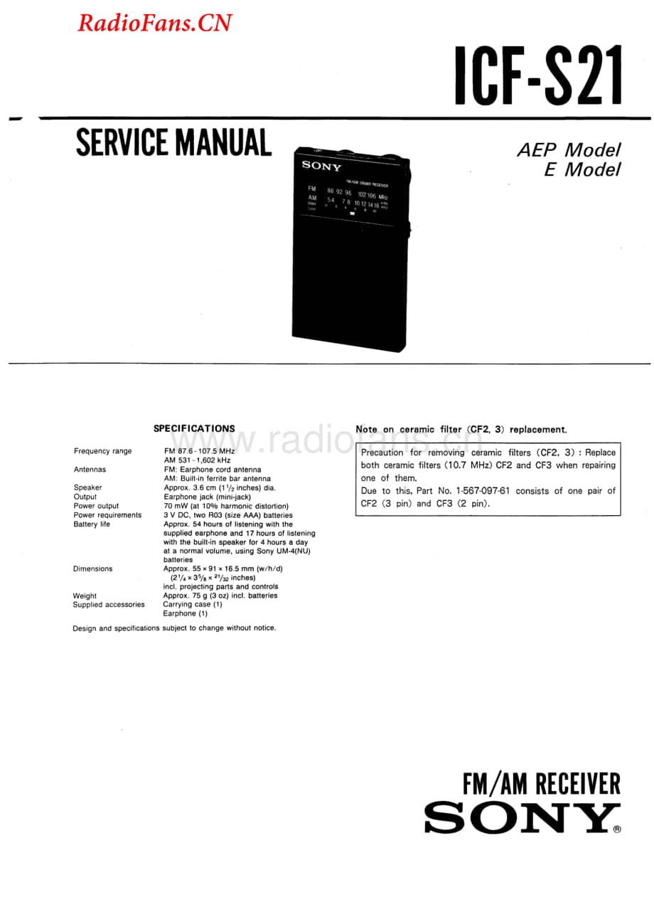 sony_icf-s21_service_manual 电路图 维修原理图.pdf_第1页