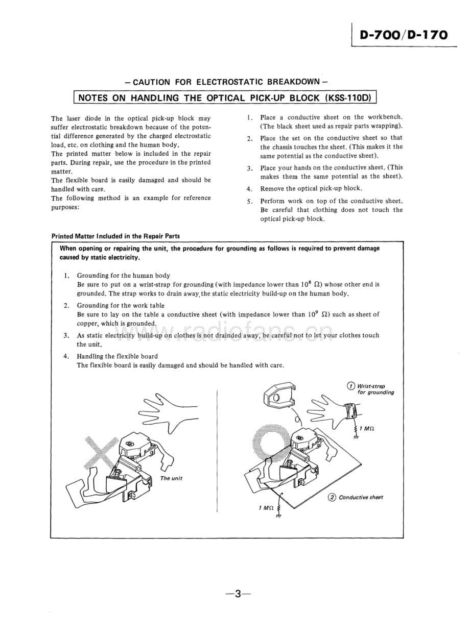 sony_D-700_D-170 电路图 维修原理图.pdf_第3页