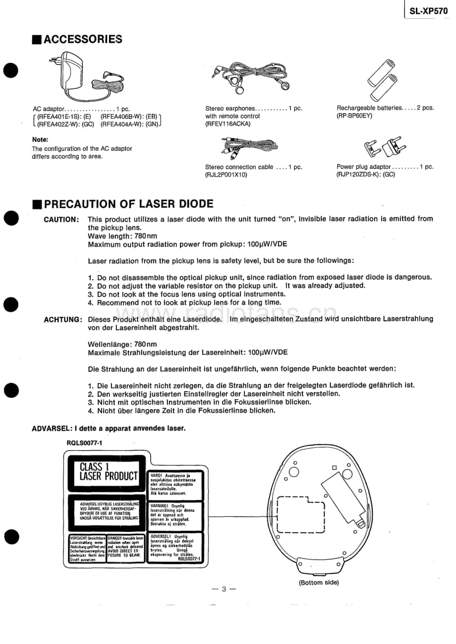 technics_portable_sl-xp-570 电路图 维修原理图.pdf_第3页