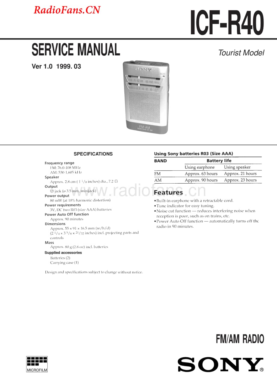 sony_icf-r40_service_manual 电路图 维修原理图.pdf_第1页