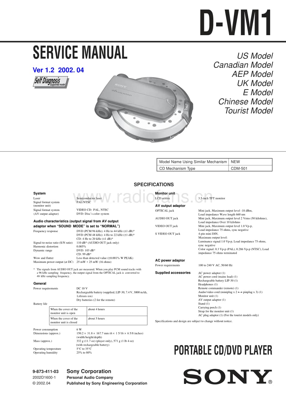 sony_d-vm1_ver-1.2_sm 电路图 维修原理图.pdf_第1页