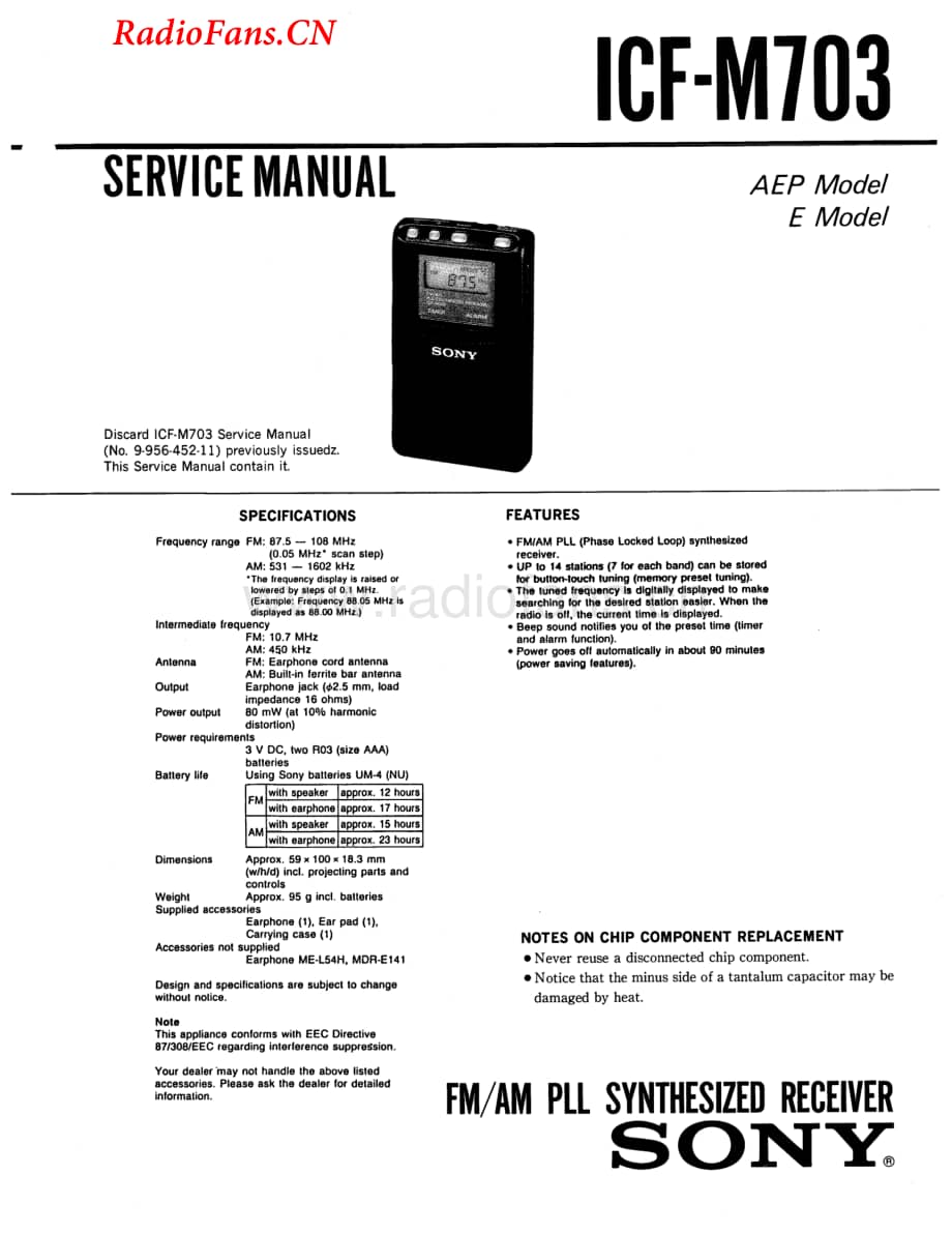 sony_icf-m703_service_manual 电路图 维修原理图.pdf_第1页