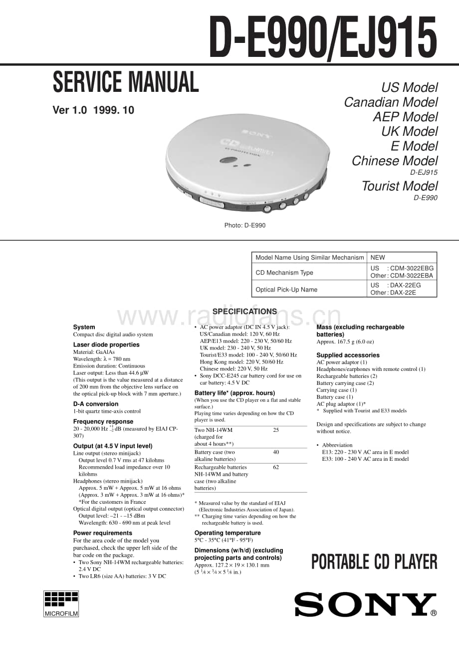 sony_d-e990,ej915_ver1.0 电路图 维修原理图.pdf_第1页