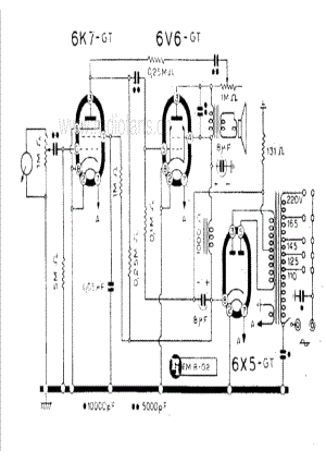 Durium Duriola 480 amplifier 电路原理图.pdf