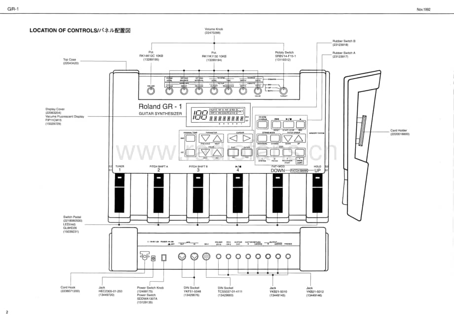 Roland GR-1 Service Manual 电路原理图.pdf_第2页