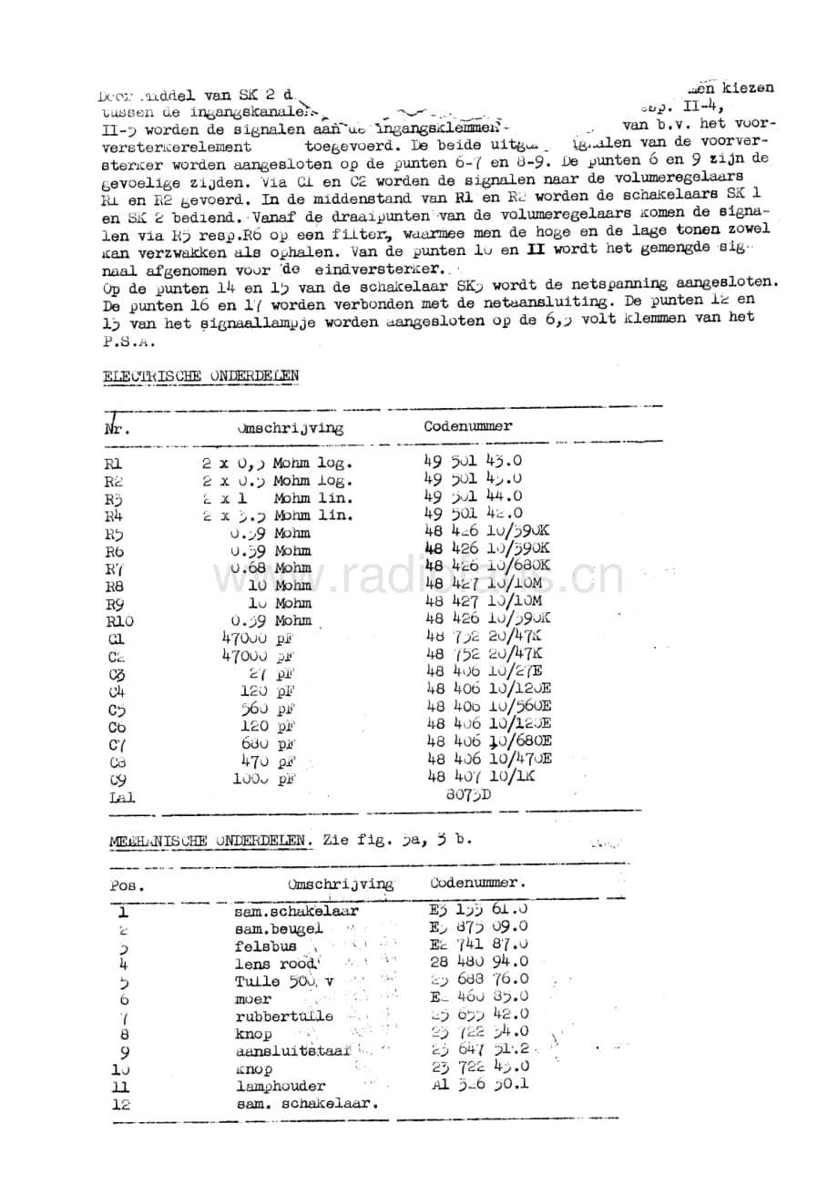 Philips 3145 电路原理图.pdf_第3页