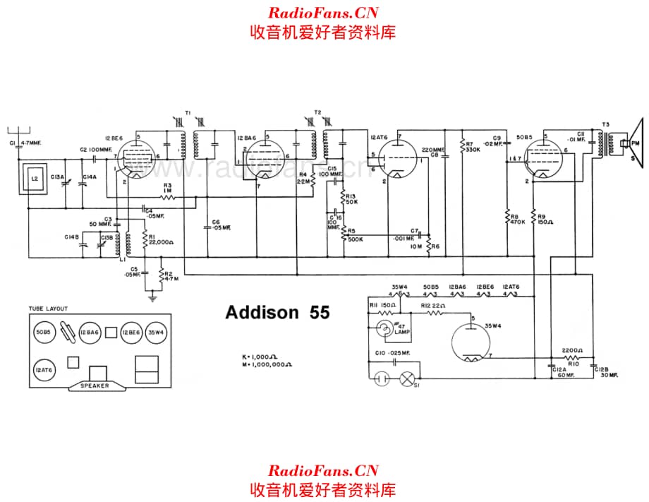 Addison 55 电路原理图.pdf_第1页