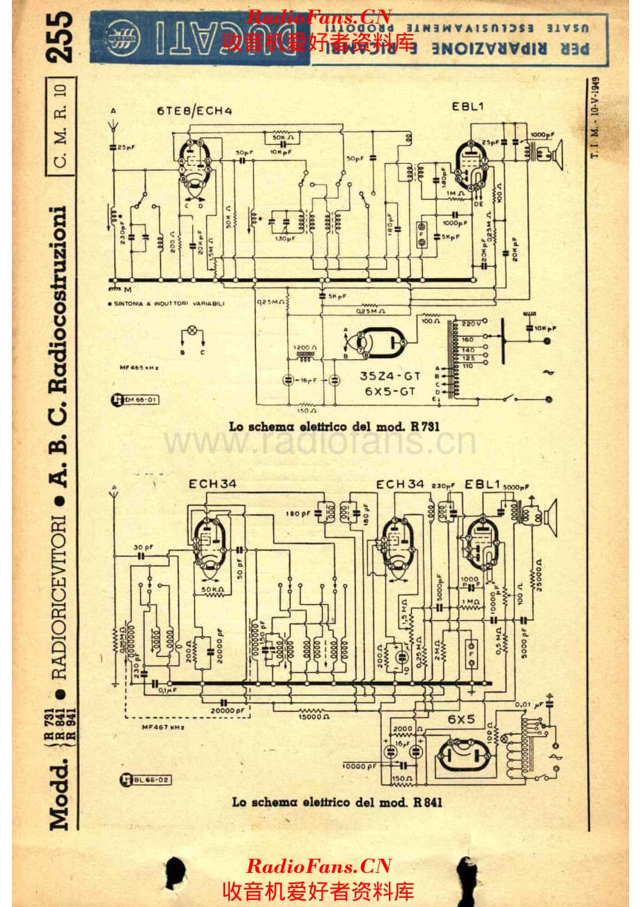 ABC Radiocostruzioni R731 R841 电路原理图.pdf_第1页