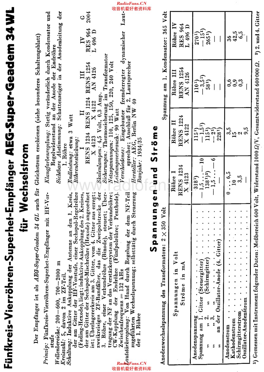 AEG 34WS 电路原理图.pdf_第2页