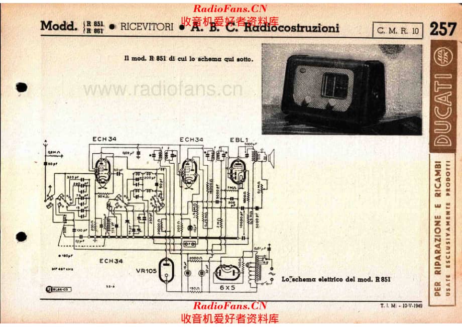 ABC Radiocostruzioni R851 电路原理图.pdf_第1页