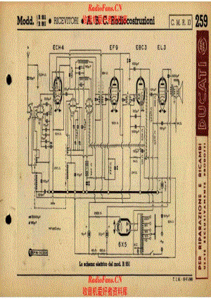 ABC R951 电路原理图.pdf