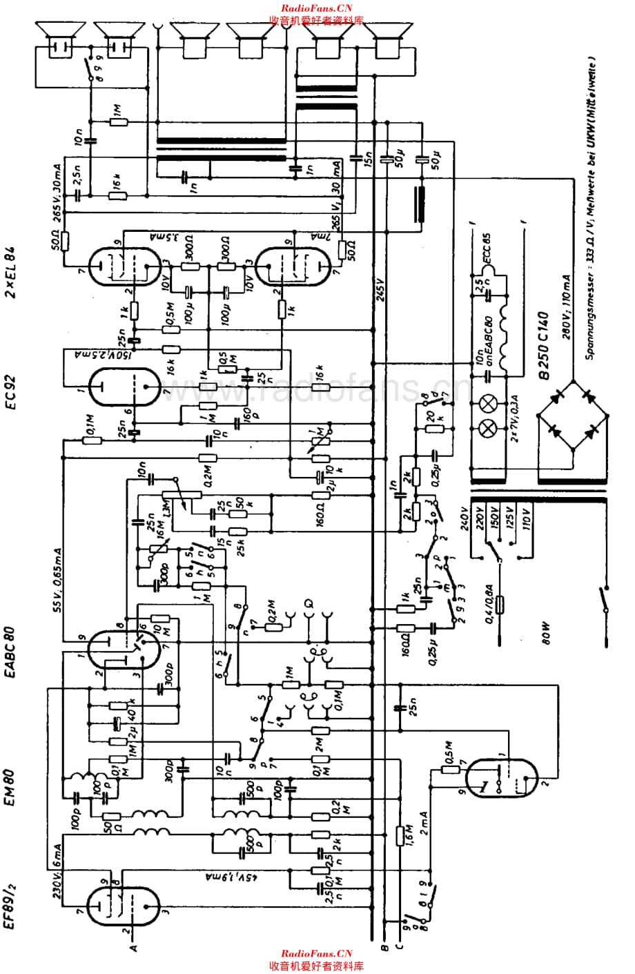 AEG 3084WD 电路原理图.pdf_第2页