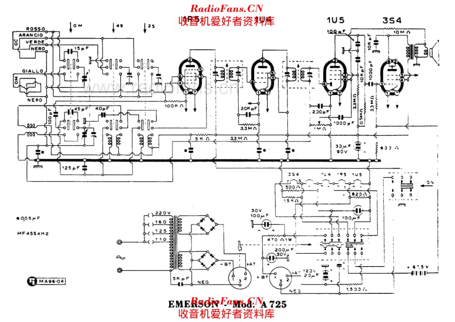 Emerson A725 alternate 电路原理图.pdf_第1页