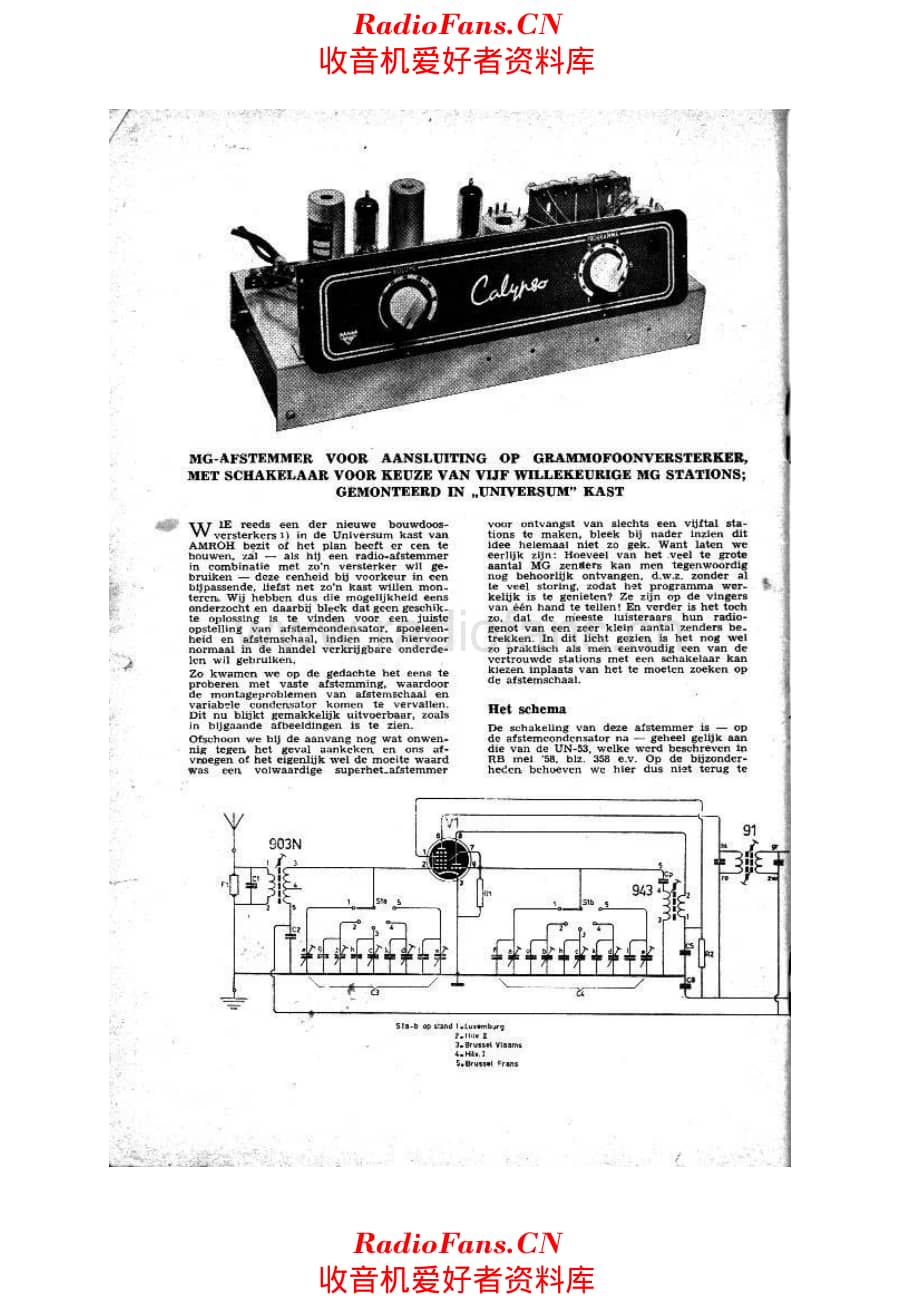 Amroh Calypso 电路原理图.pdf_第2页